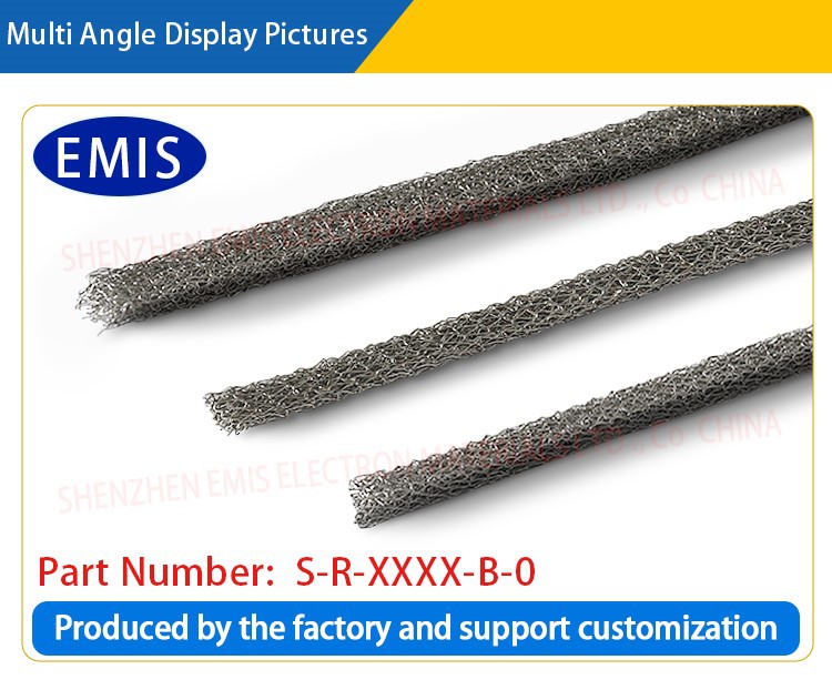 实芯编织丝网1 实芯编织丝网1